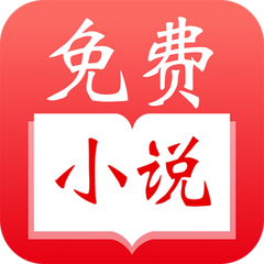 中欧平台app